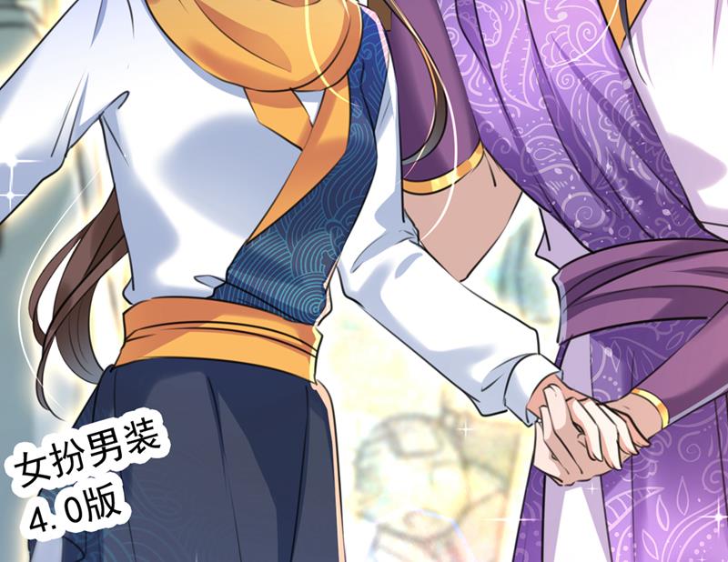 被榨干了！92