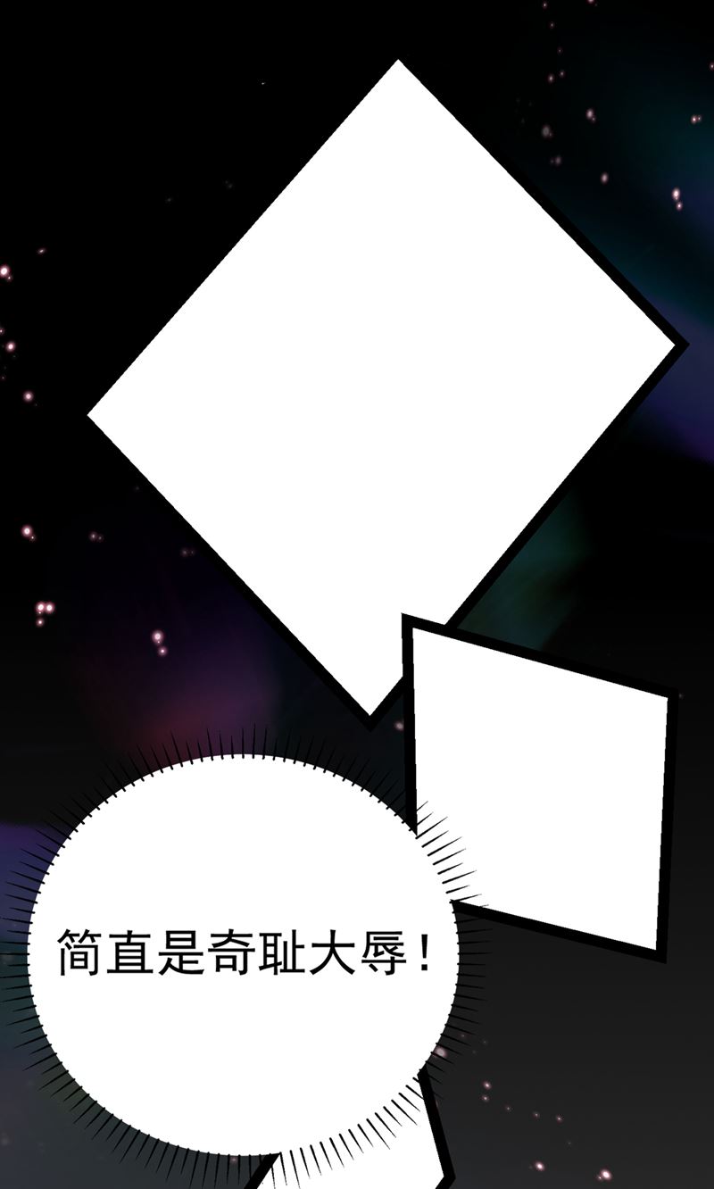 番外 萧氏夫妇福利篇56