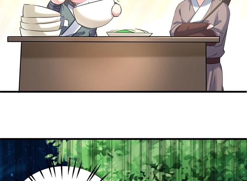 第253话 命运的再会！47