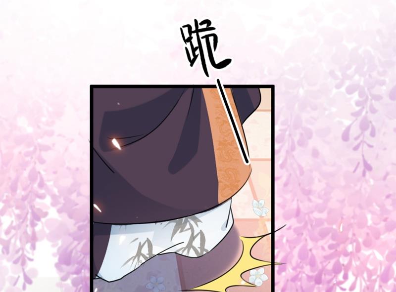 第251话 我，我真有了？！34