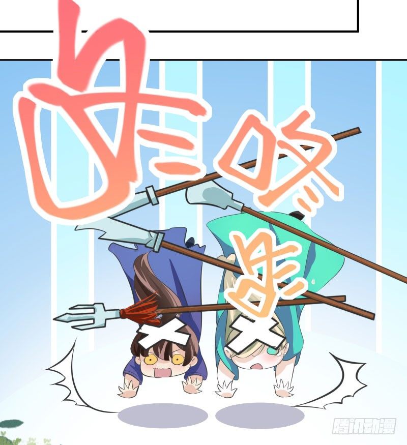 4 欺人太甚57