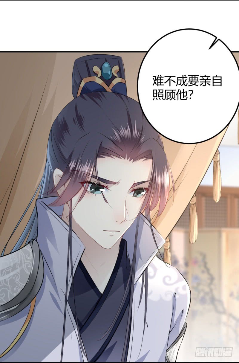 48 这个要脱掉！22