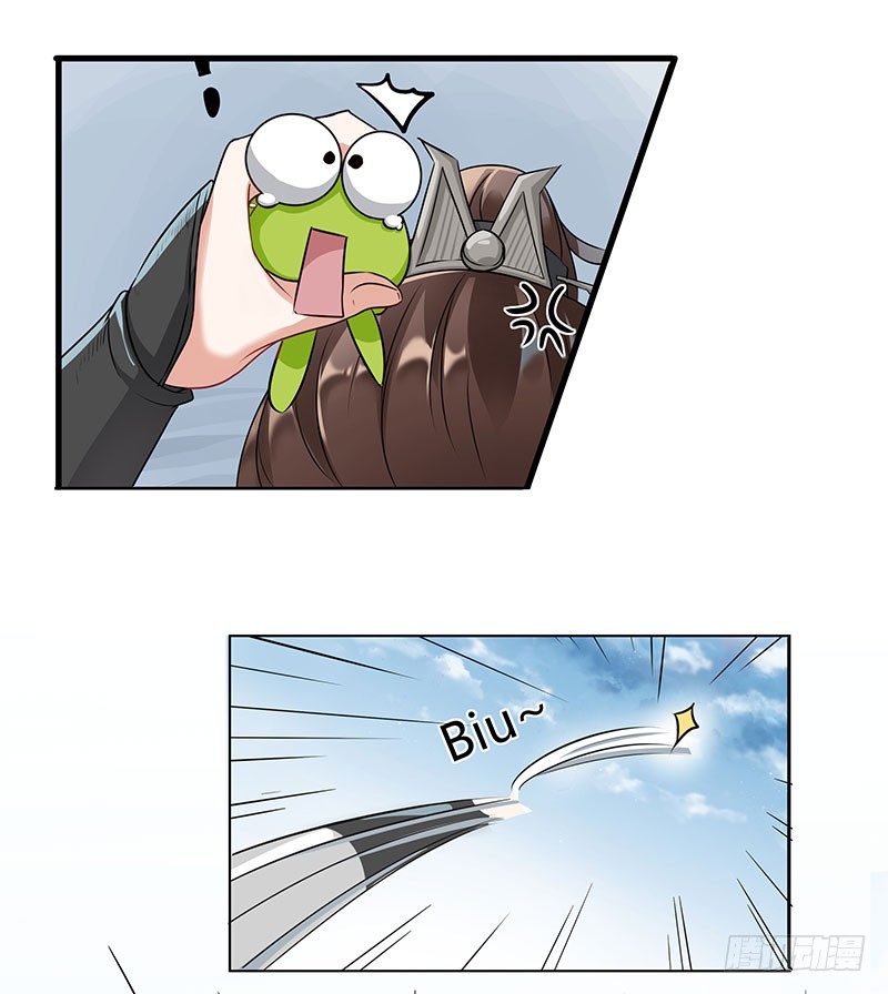 6  亲……亲了！65