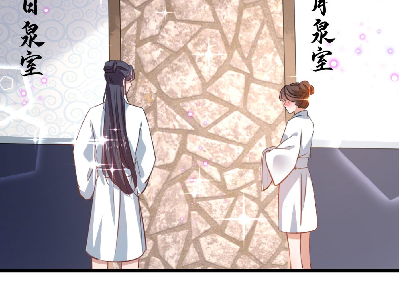 第252话 刚出虎穴 又如狼口5