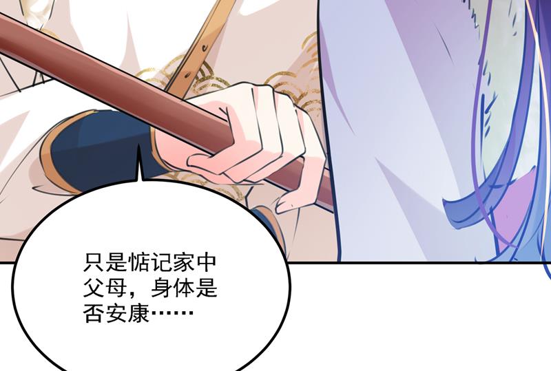泰妍，跟我回家吧！51