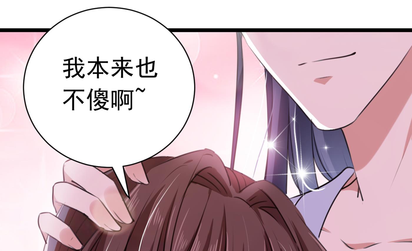 林涵流产了？！30