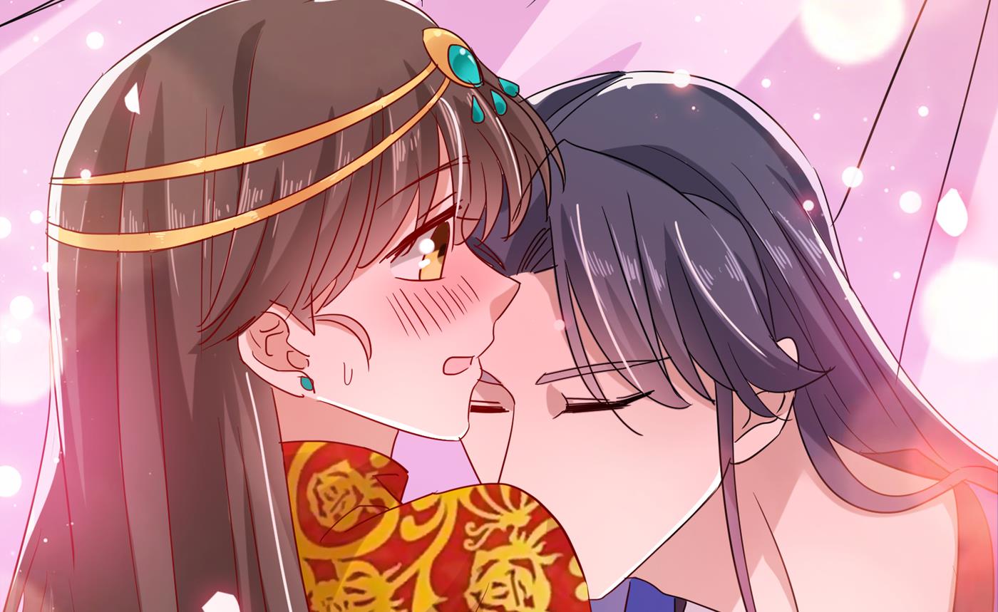 娶夫忘爹的逆女！15