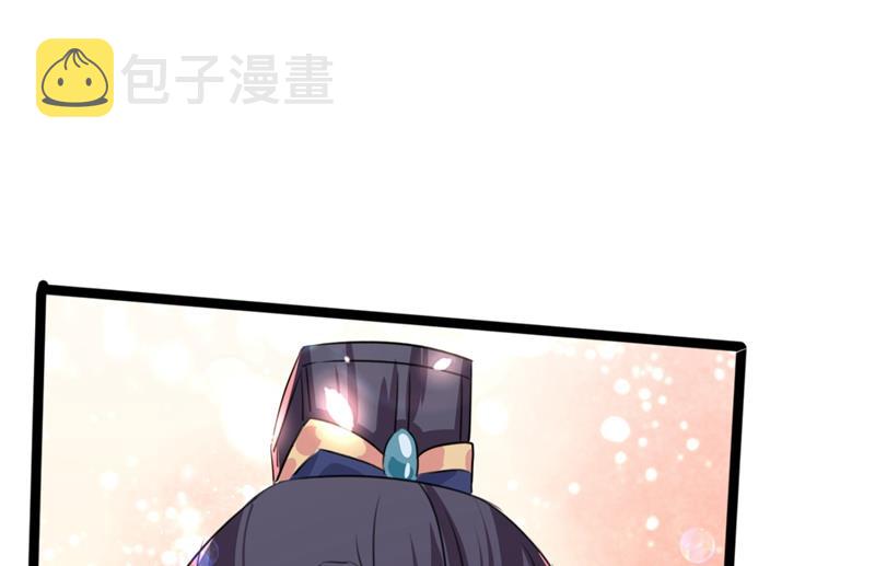 求女路漫漫~10