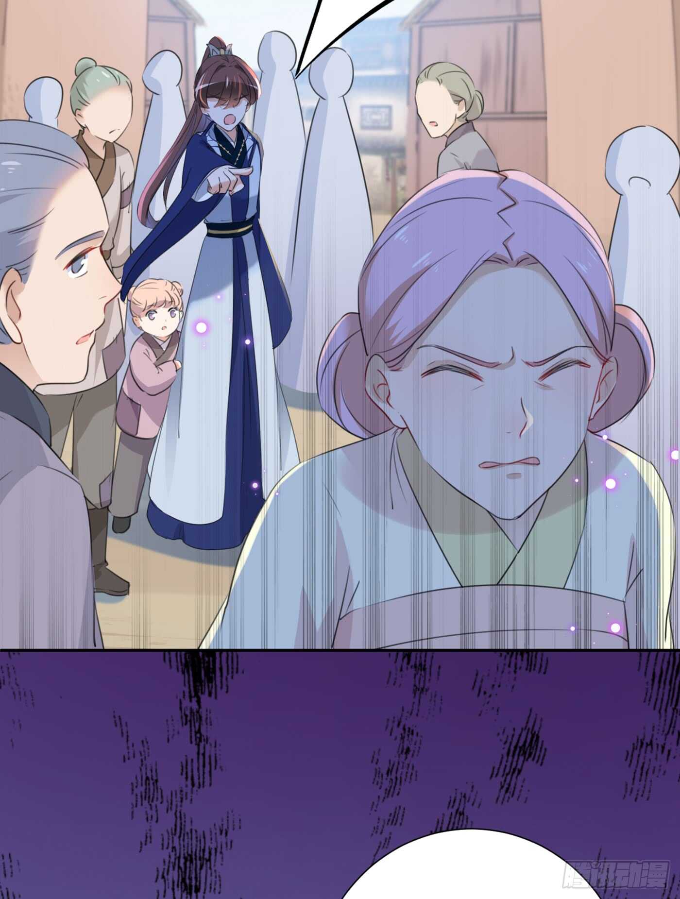 第180话 白莲又整幺蛾子？30