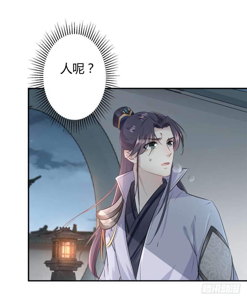 49 沉痛的回忆20