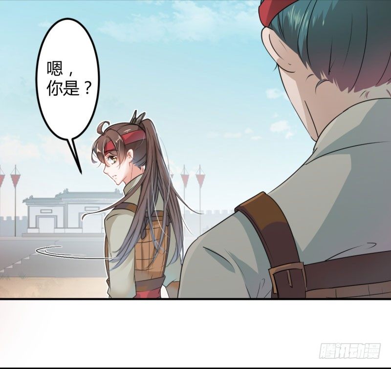 18 青楼12