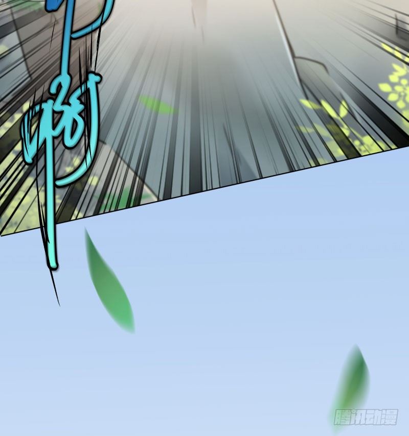 6  亲……亲了！34