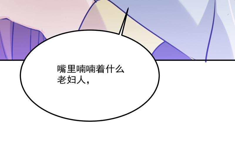 我和泰妍突然发狂？67