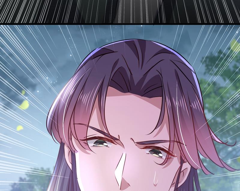 国师的秘密法宝16