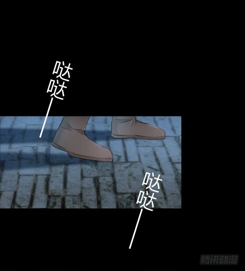 45 打入天牢14