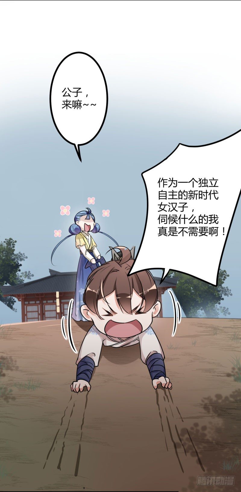 14 佛堂8