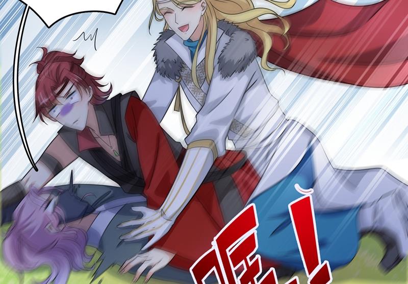第253话 命运的再会！65