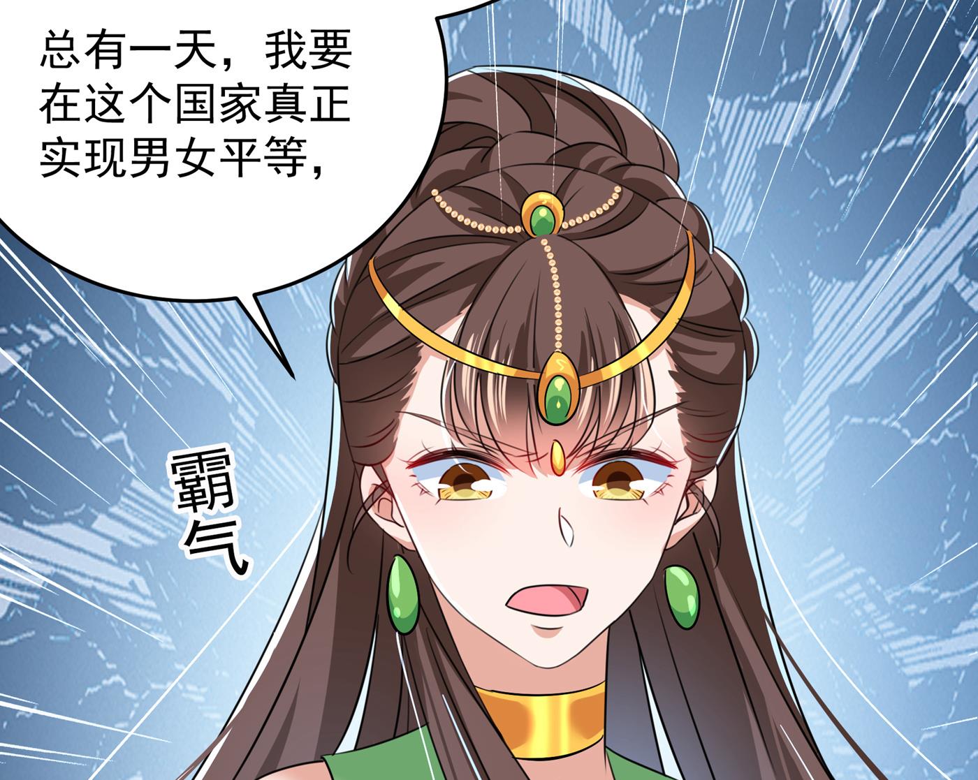 你自己爬起来！57