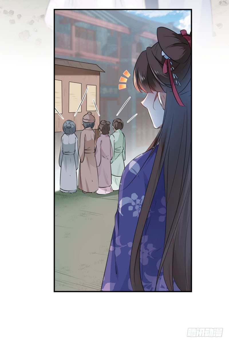 96 逗逼易容术29