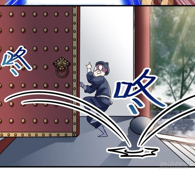 3 回府算账25