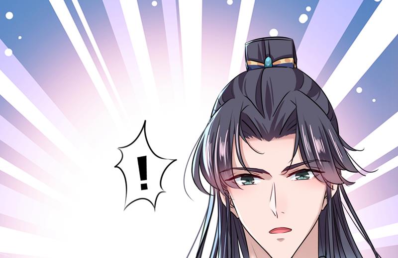 答应我，保护好自己7