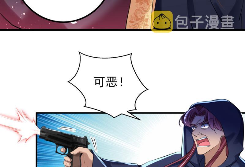 涵儿别怕！29
