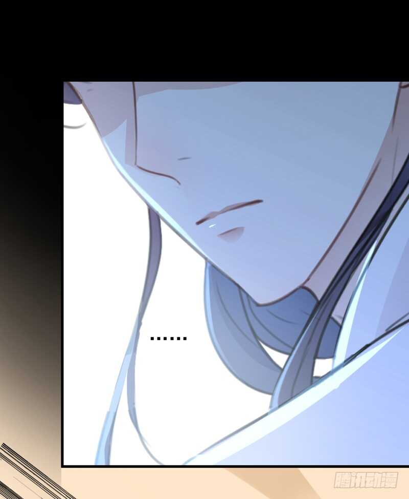 第207话 喜欢就要上！33