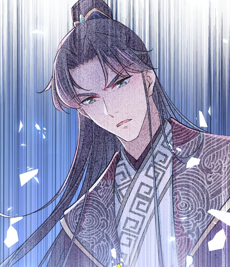 她的纹章不见了？！4
