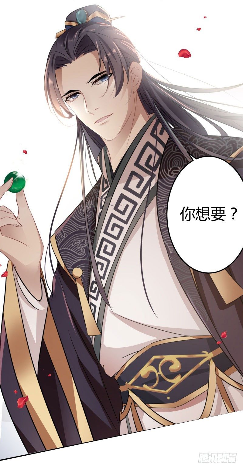 7 逛街51