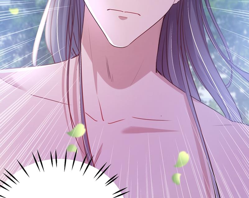 国师的秘密法宝17