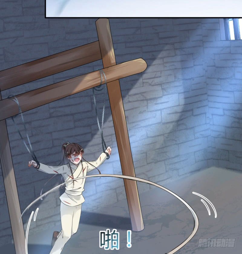 46 用刑39