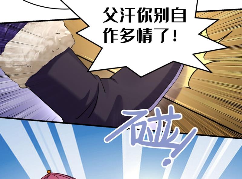 沈秋也一起去西厥吧？10