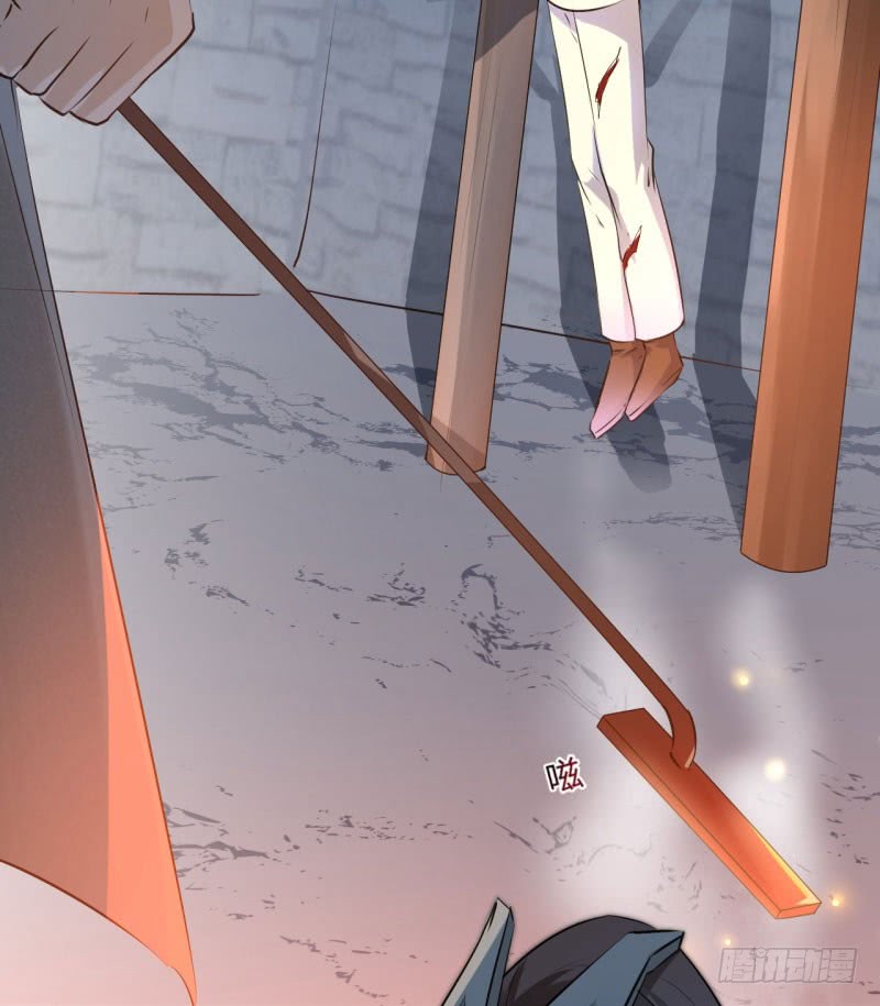 46 用刑49