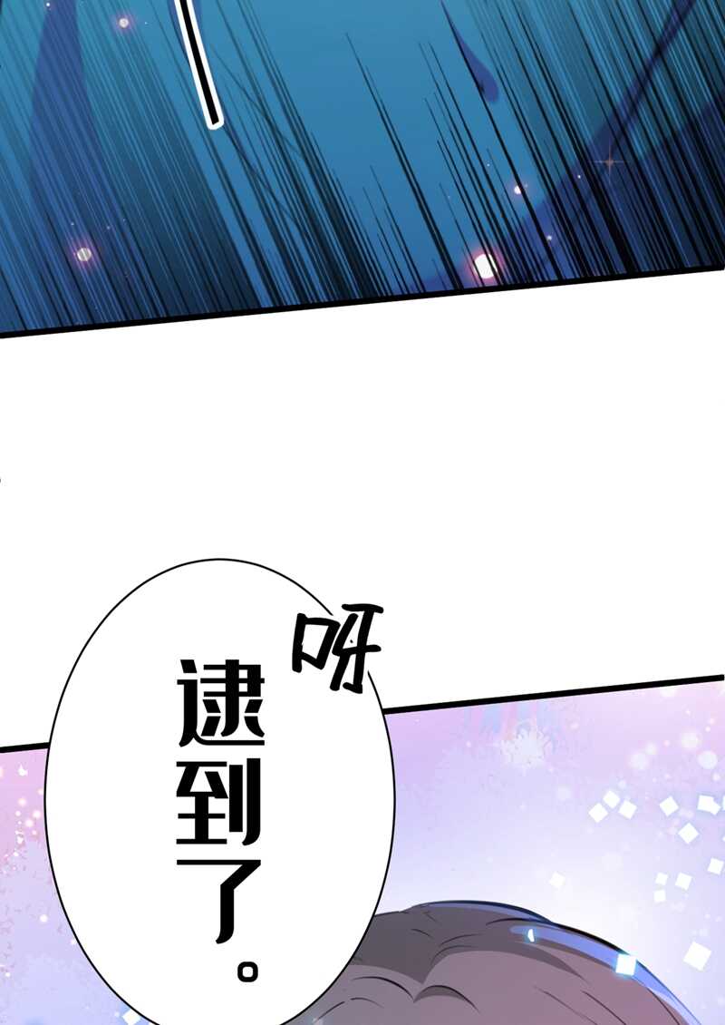 第204话 世间只有木双菡36