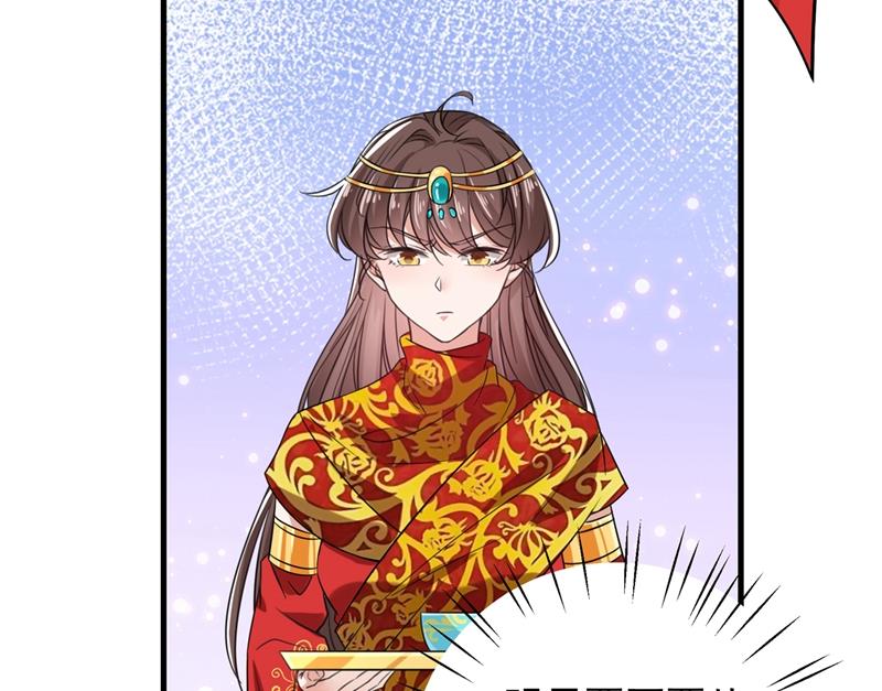 演戏给谁看呢？14
