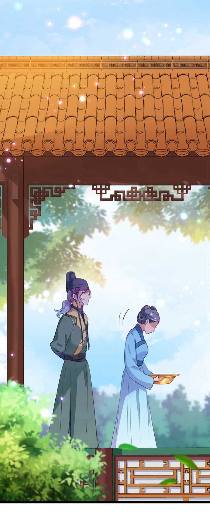 第211话 揪住你的小辫子！4