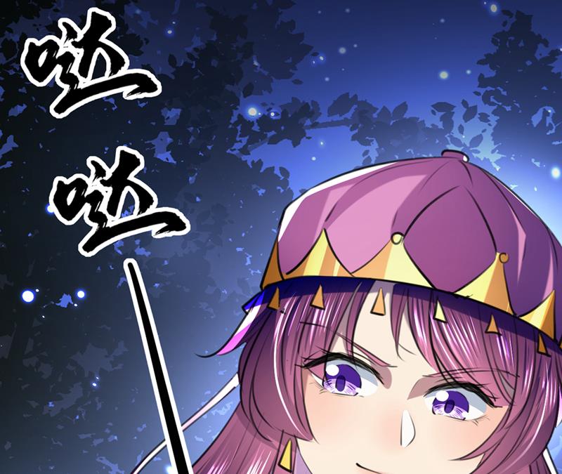 你也是穿越者？9