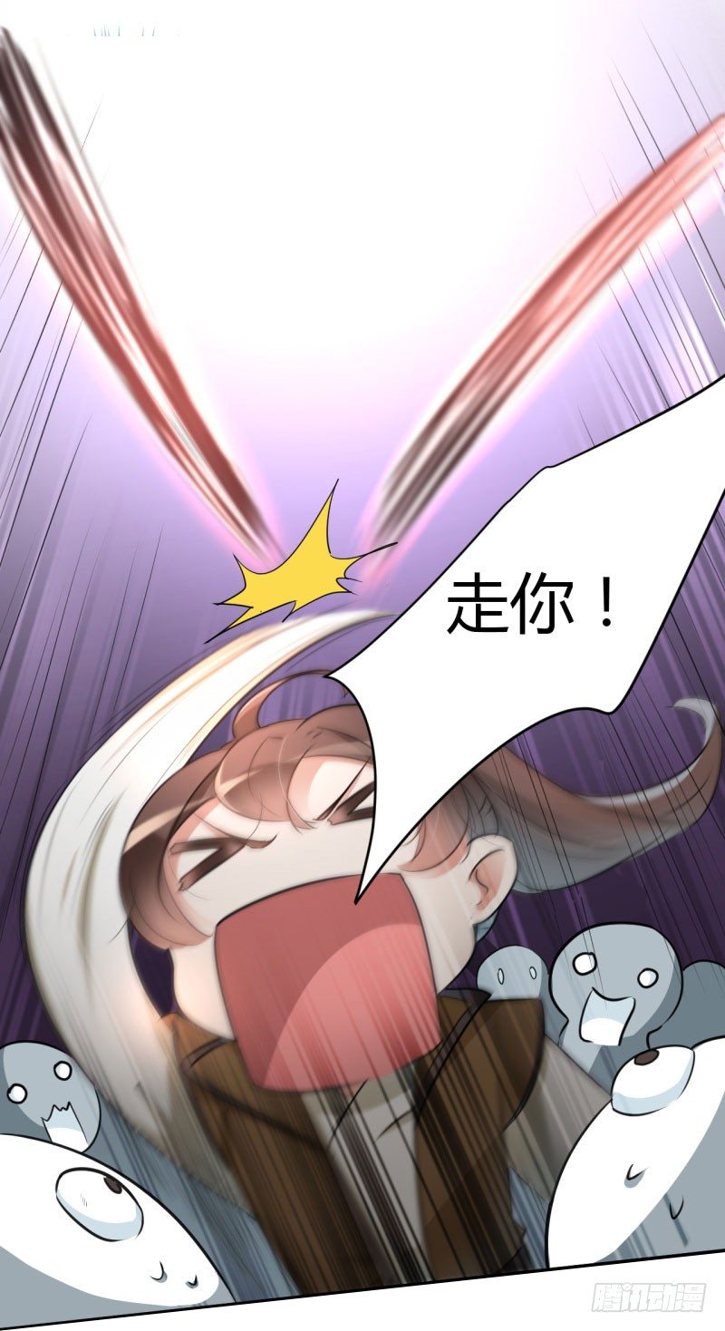 20 不会轻功11