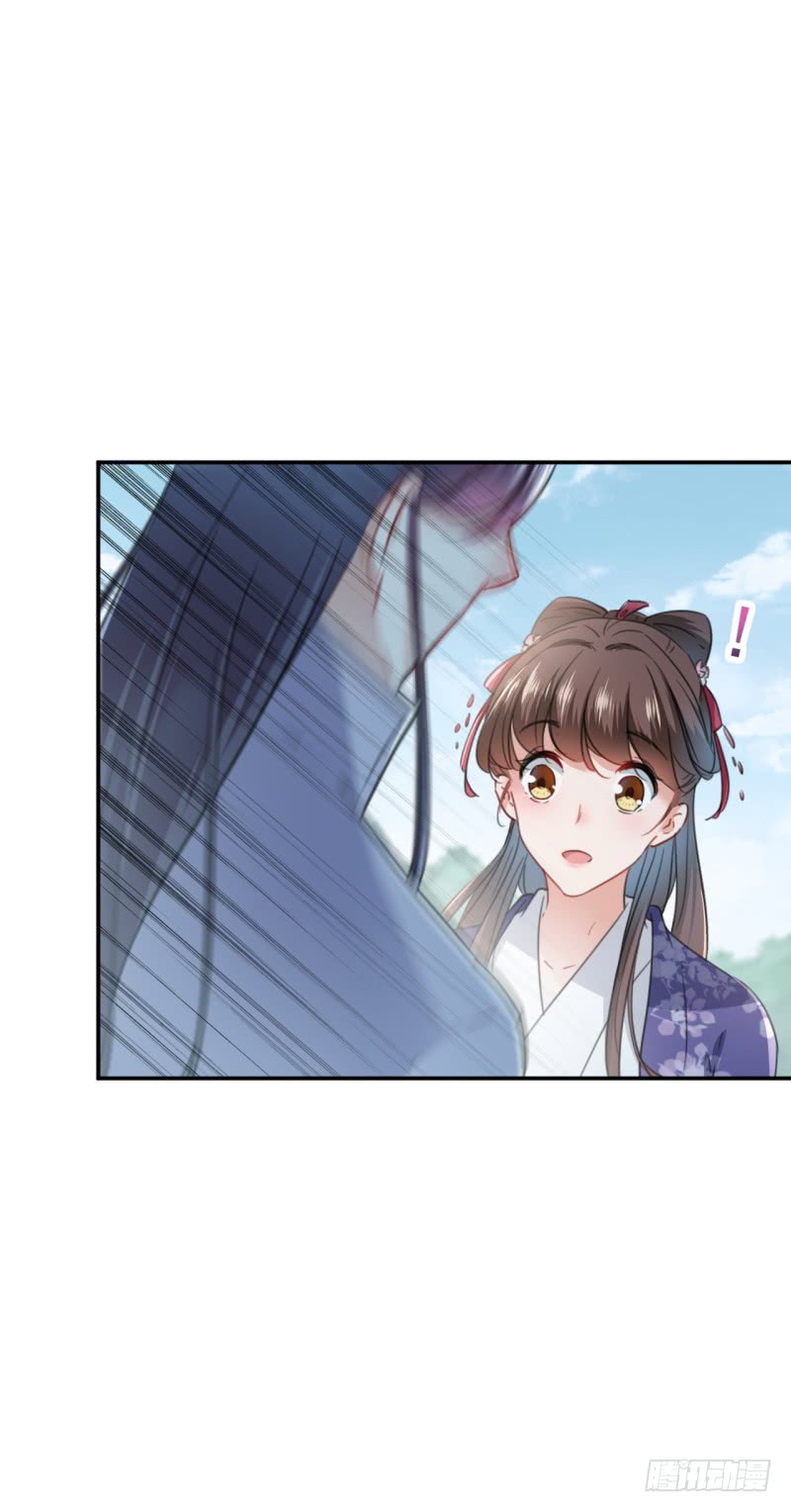 第200话 我喜欢你很久了5