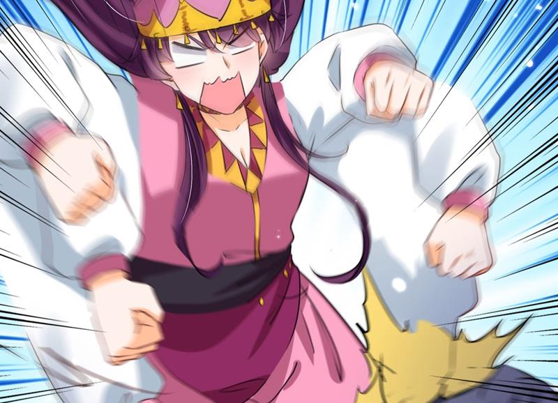 第261话 她的纹章不见了？！43