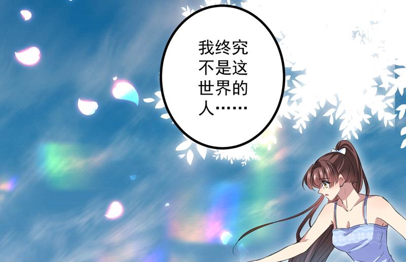 涵儿，我不许你走11