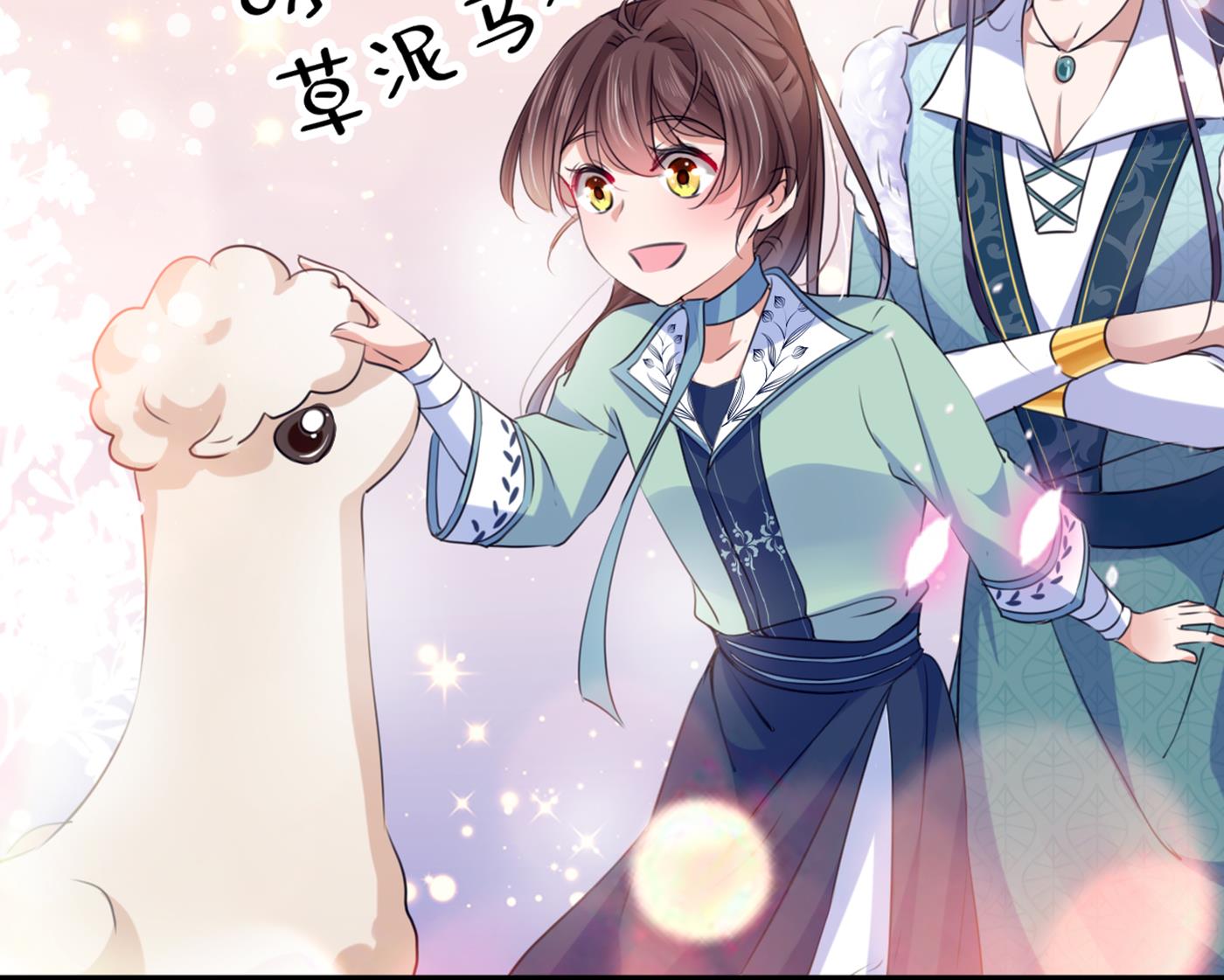 你了解异地恋吗？18