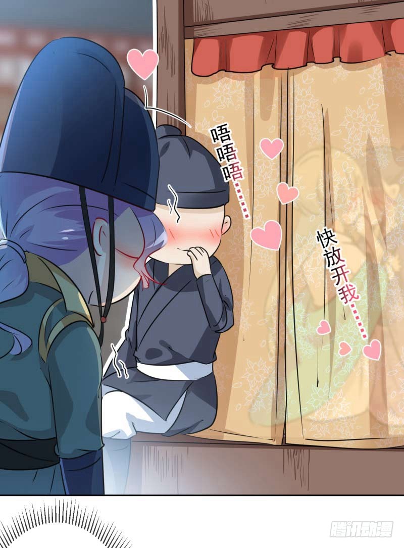 66 春~光~无~限32