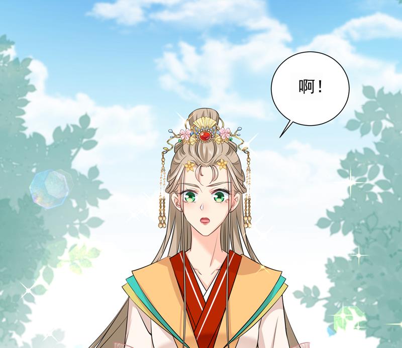 当年是他救了我？！30