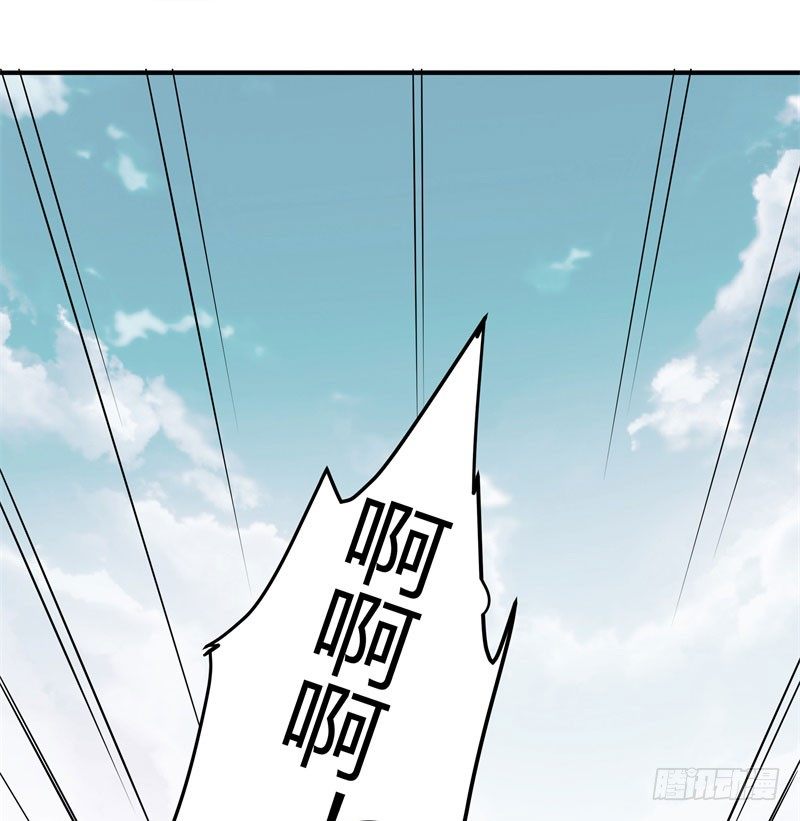 4 欺人太甚62