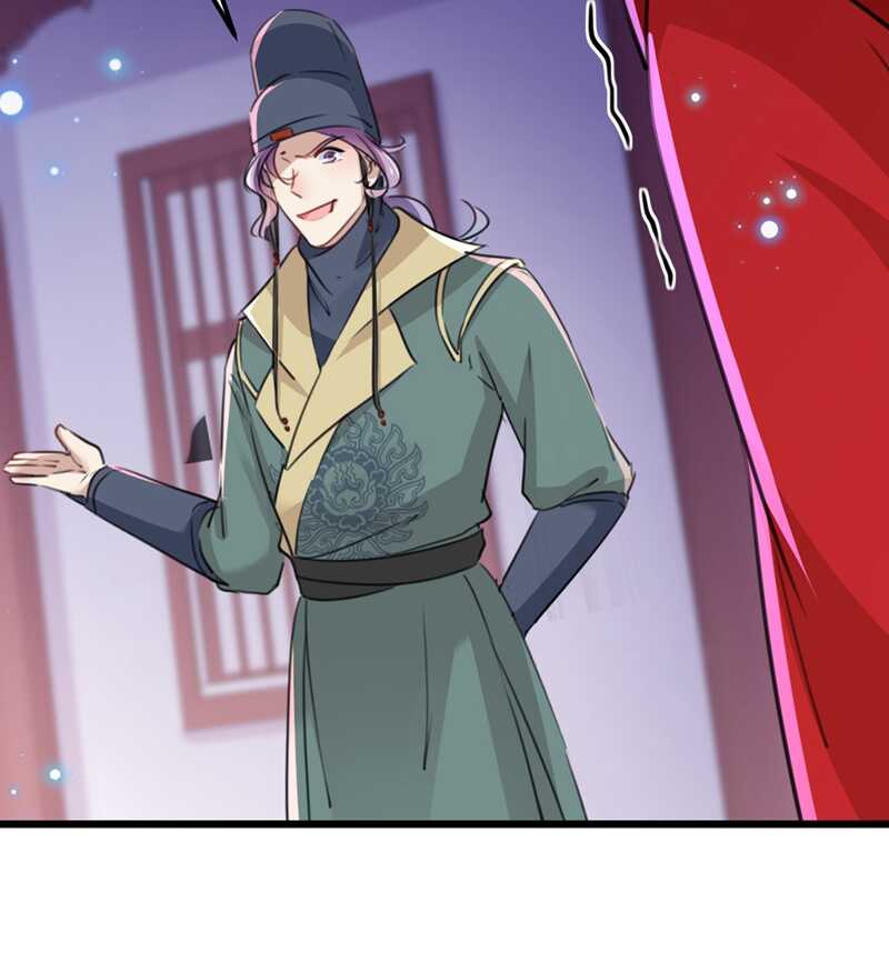 第208话 她岂是你能碰的！34