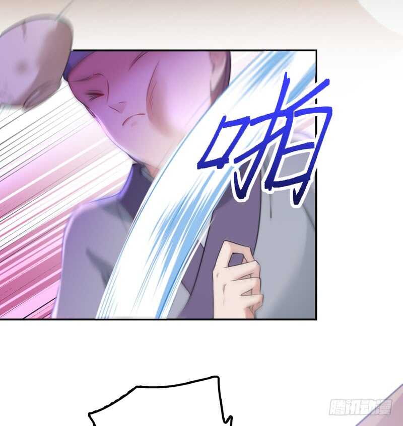 第170话 吃醋了？22