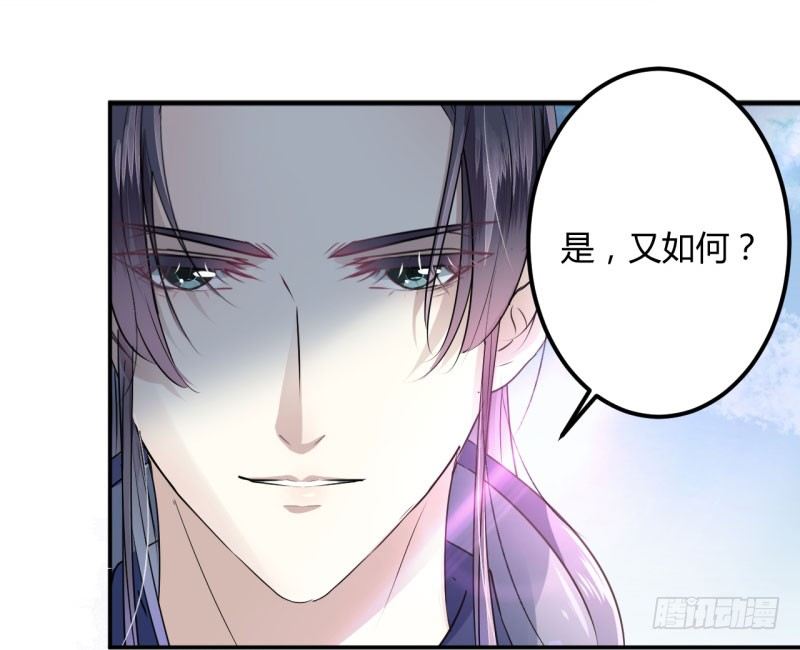 16 真本事35