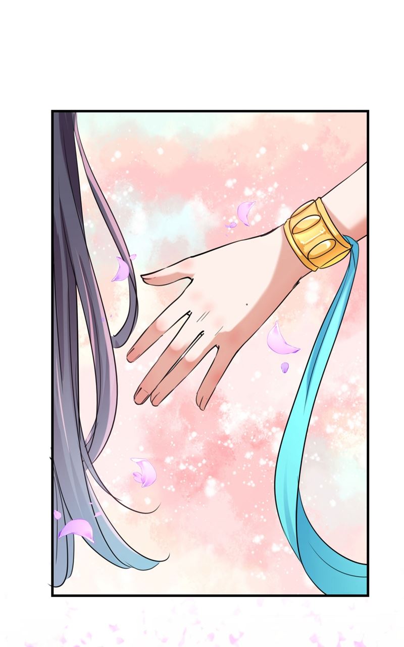 第265话 小心内奸，护好自身29