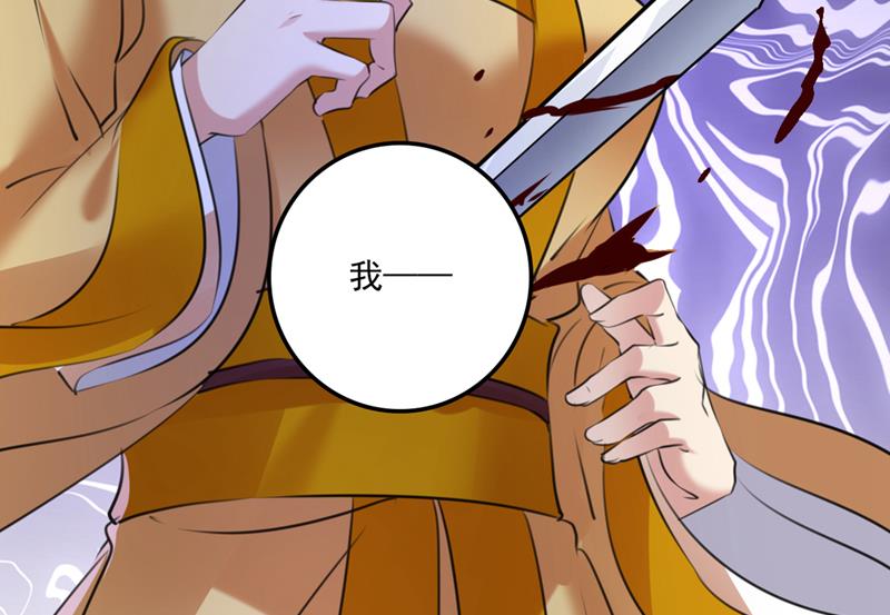早知今日，何必当初16